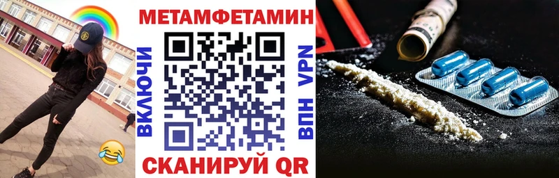 Амфетамин VHQ  Кольчугино 