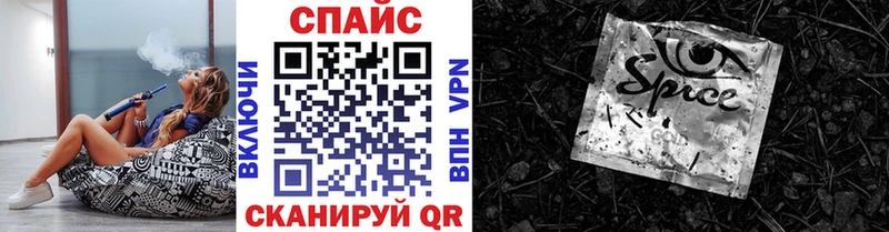 Бутират оксибутират  Кольчугино 