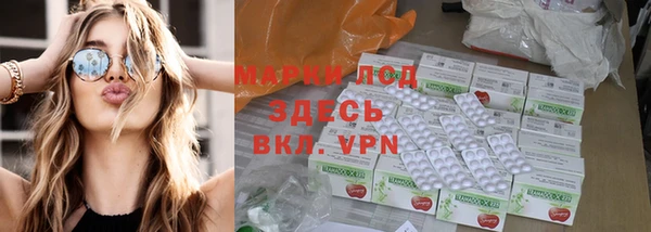 таблы Алексин
