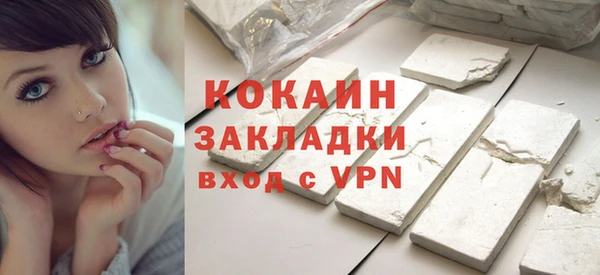 таблы Алексин
