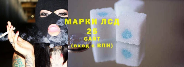 экстази Алексеевка