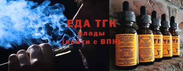 экстази Алексеевка