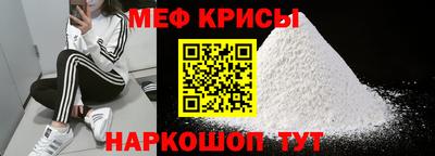 круглые Кумертау