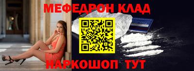 COCAINE Кунгур