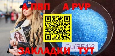 круглые Кумертау
