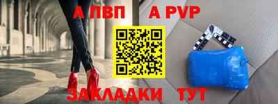 круглые Кумертау