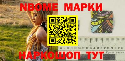 круглые Кумертау