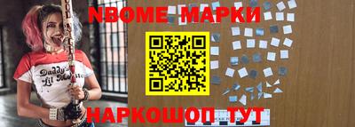 мефедрон VHQ Кулебаки