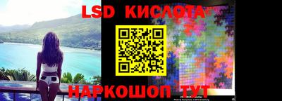 COCAINE Кунгур