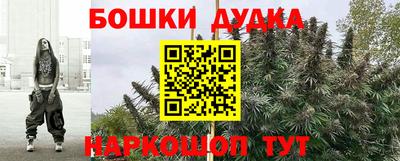 COCAINE Кунгур