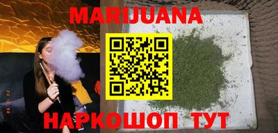 круглые Кумертау