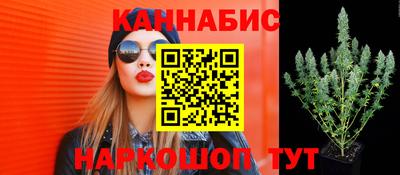 COCAINE Кунгур