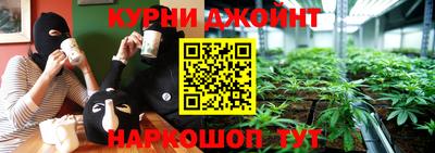 COCAINE Кунгур