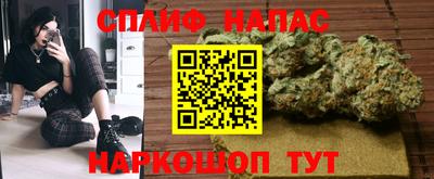 мефедрон VHQ Кулебаки