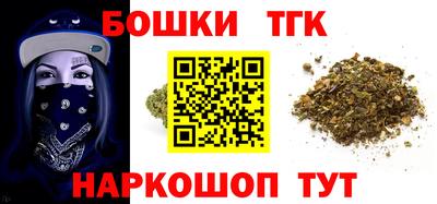 мефедрон VHQ Кулебаки