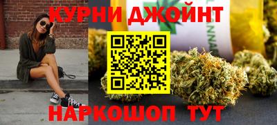 круглые Кумертау