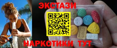 COCAINE Кунгур