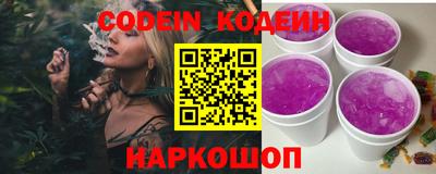 мефедрон VHQ Кулебаки