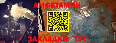 COCAINE Кунгур