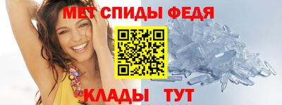 COCAINE Кунгур