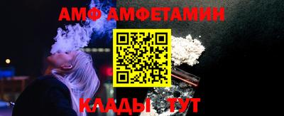 круглые Кумертау
