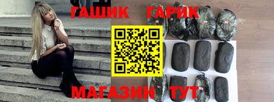 мефедрон VHQ Кулебаки