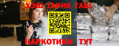 круглые Кумертау