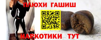 круглые Кумертау