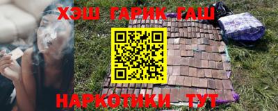COCAINE Кунгур
