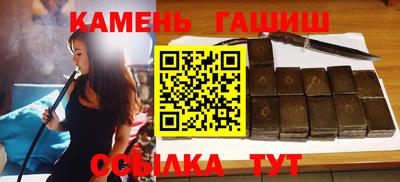 мефедрон VHQ Кулебаки