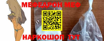 COCAINE Кунгур