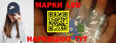 круглые Кумертау