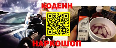 COCAINE Кунгур
