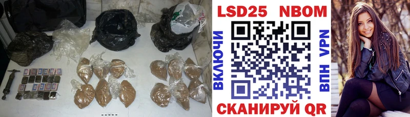 LSD-25 экстази ecstasy  где купить   Кольчугино 
