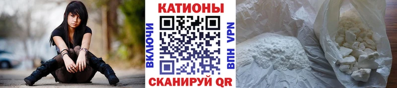 блэк спрут рабочий сайт  Кольчугино  Мефедрон mephedrone 
