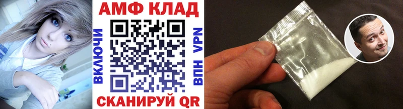 Первитин витя  Кольчугино 