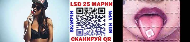 Наркотические марки 1,5мг  Кольчугино 
