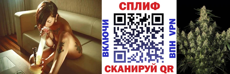 Бошки Шишки Ganja  Кольчугино 